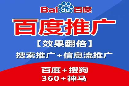 解析今日头条信息流广告的创意表达——以某热门案例为鉴